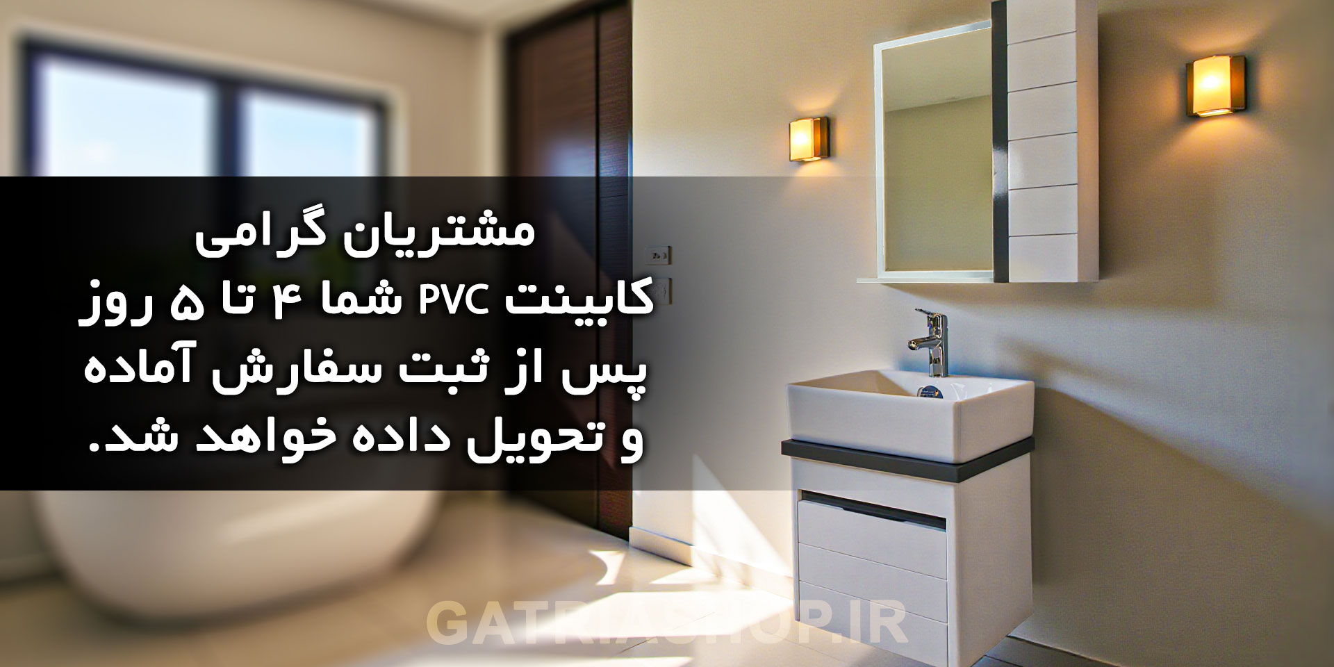 slide-image-undefined